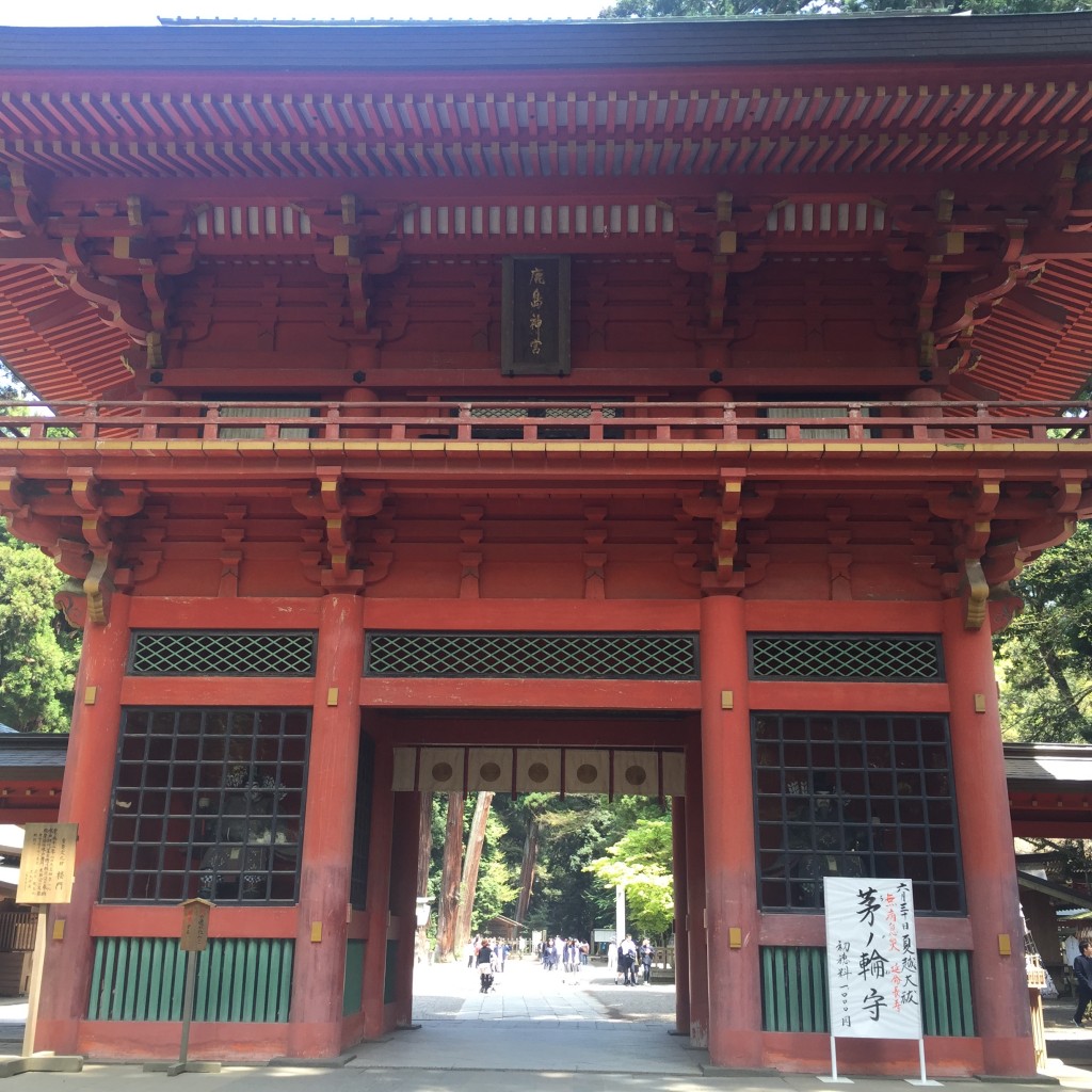 鹿島神宮桜門