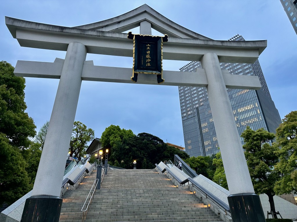 日枝神社